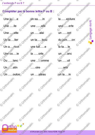 Page 7 de la fiche