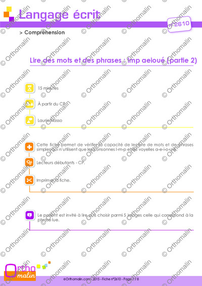 Page 1 de la fiche