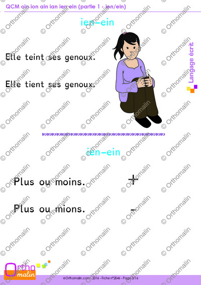 Page 3 de la fiche