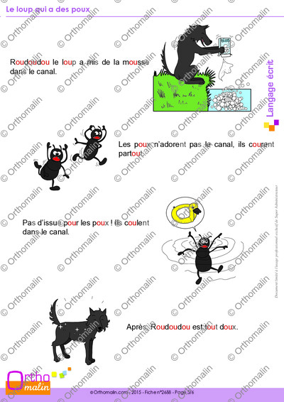 Page 5 de la fiche