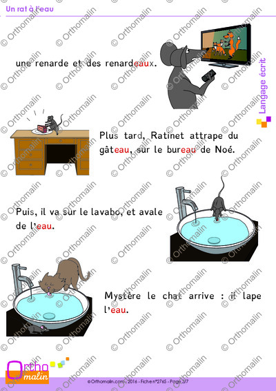 Page 3 de la fiche