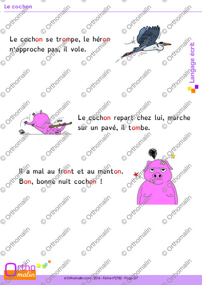 Page 5 de la fiche