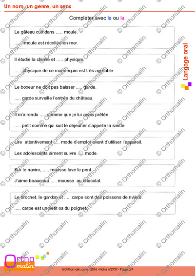 Page 3 de la fiche