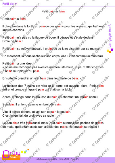 Page 2 de la fiche