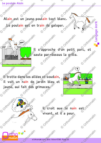 Page 2 de la fiche