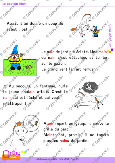 Page 3 de la fiche