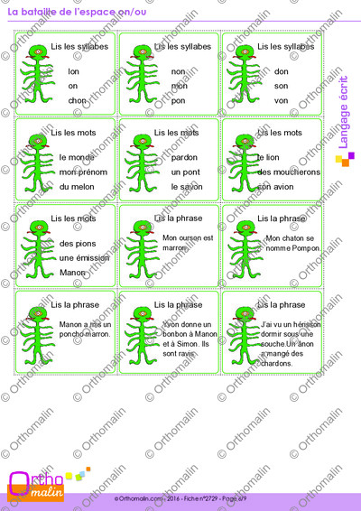 Page 6 de la fiche