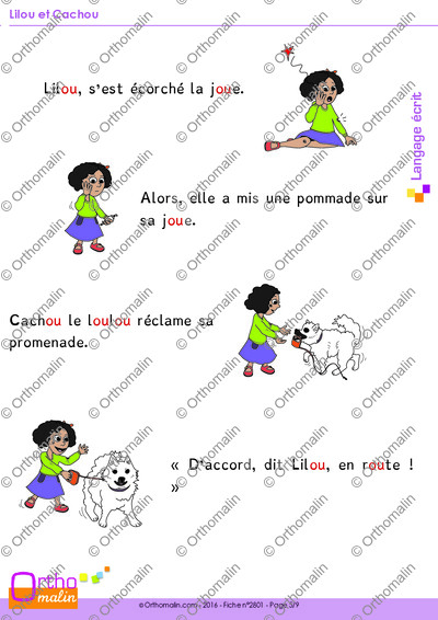 Page 5 de la fiche