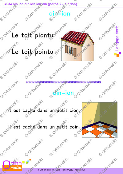 Page 17 de la fiche