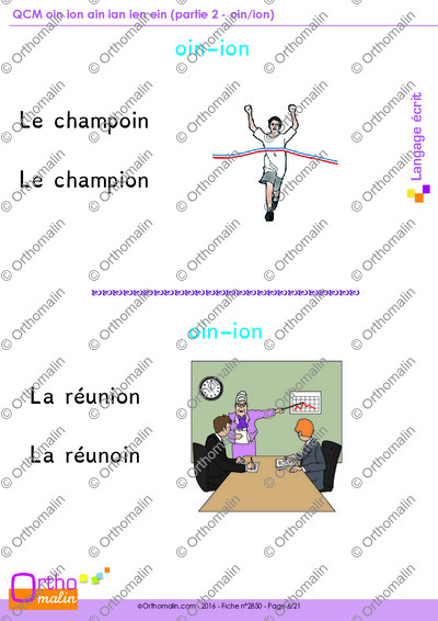Page 6 de la fiche