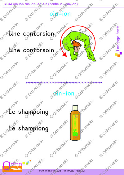 Page 7 de la fiche