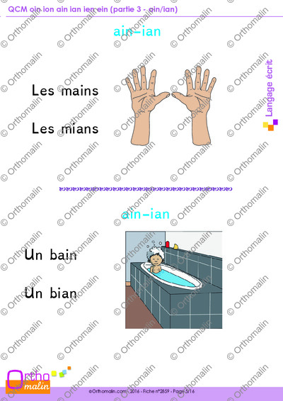 Page 5 de la fiche