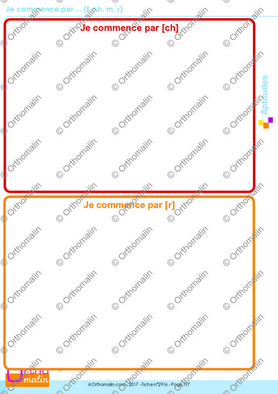 Page 7 de la fiche