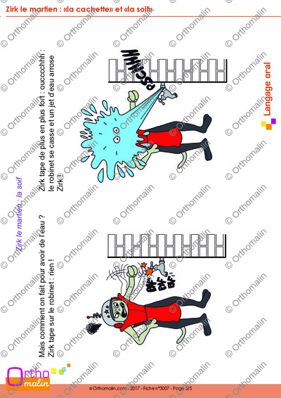 Page 5 de la fiche