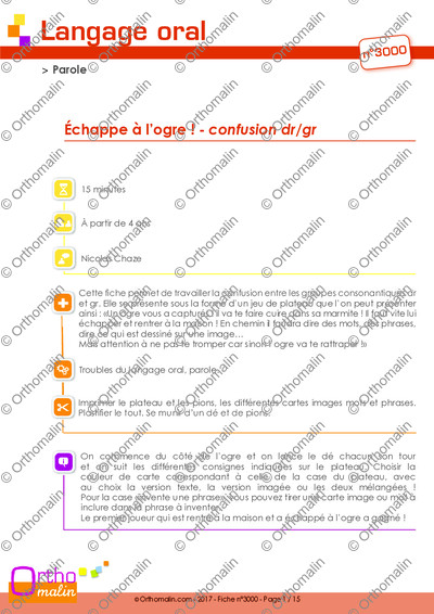 Page 1 de la fiche