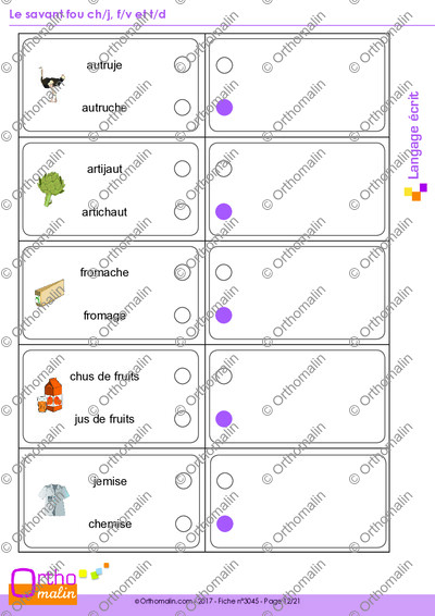 Page 12 de la fiche