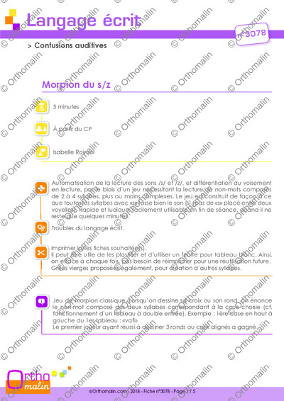 Page 1 de la fiche