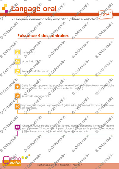 Page 1 de la fiche