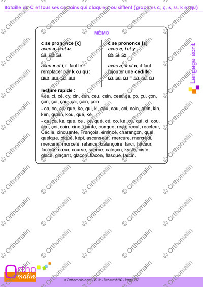 Page 7 de la fiche