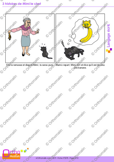 Page 5 de la fiche
