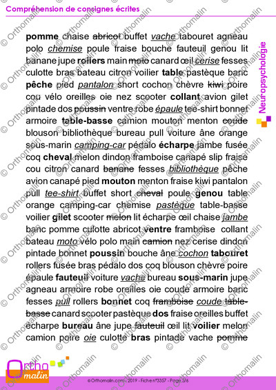 Page 5 de la fiche