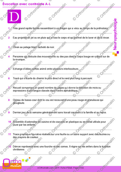 Page 17 de la fiche
