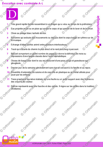 Page 5 de la fiche