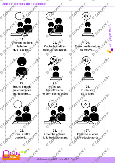Page 6 de la fiche
