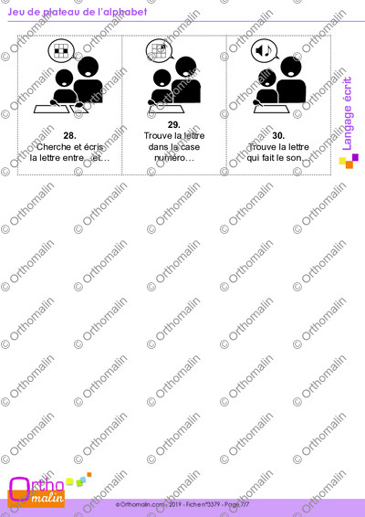 Page 7 de la fiche