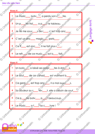 Page 5 de la fiche