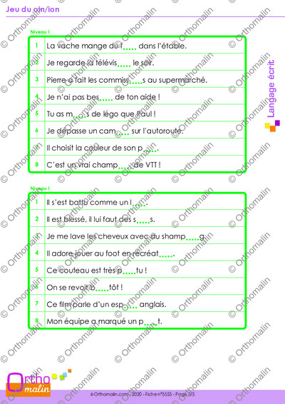 Page 3 de la fiche