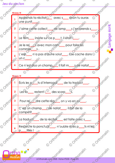 Page 5 de la fiche