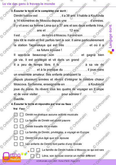 Page 3 de la fiche