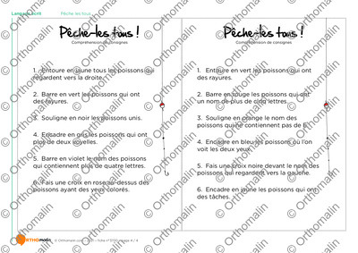 Page 4 de la fiche