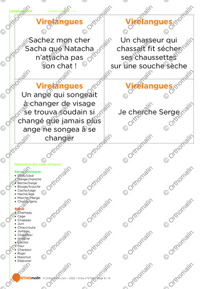 Page 8 de la fiche