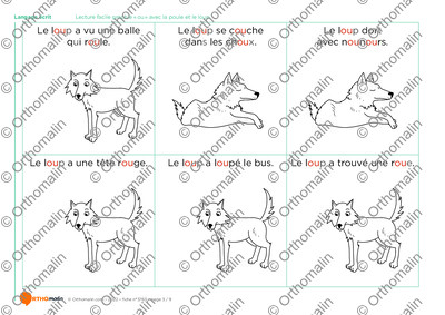Page 3 de la fiche