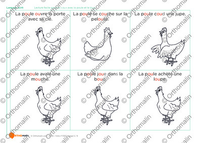 Page 5 de la fiche