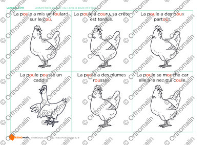 Page 6 de la fiche