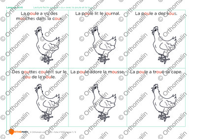 Page 7 de la fiche