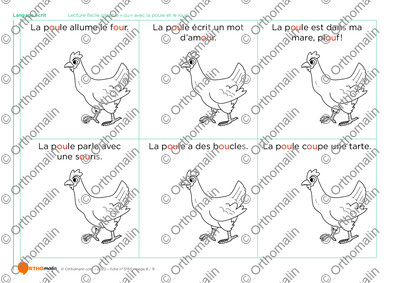 Page 8 de la fiche