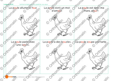 Page 8 de la fiche