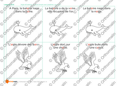 Page 6 de la fiche