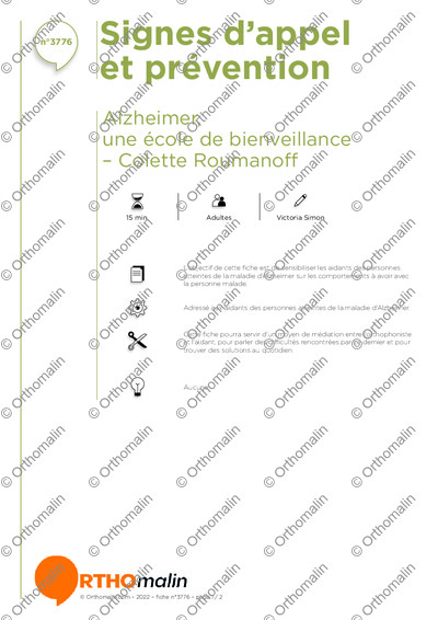 Page 1 de la fiche