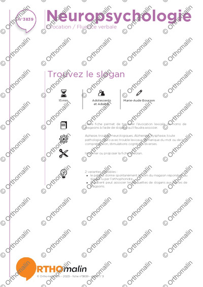 Page 1 de la fiche
