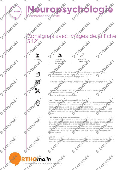 Page 1 de la fiche