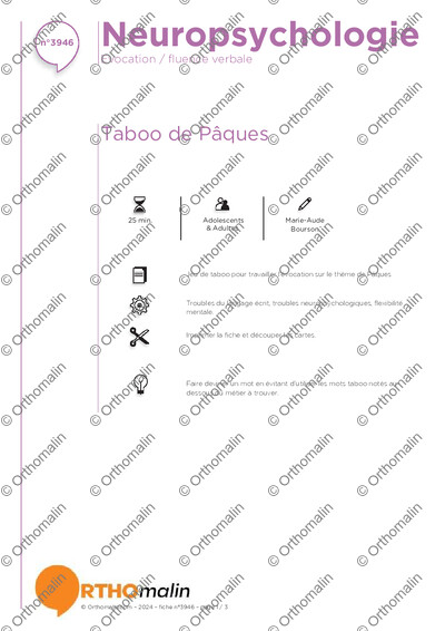 Page 1 de la fiche