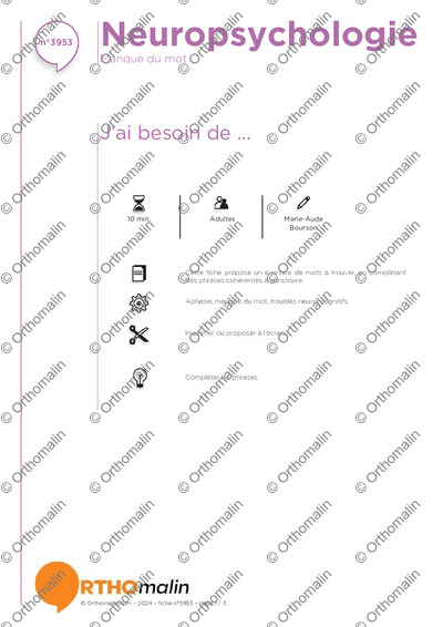 Page 1 de la fiche