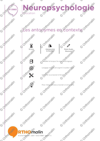 Page 1 de la fiche