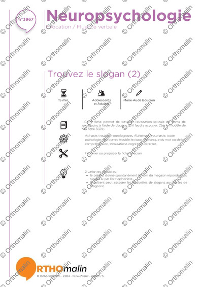 Page 1 de la fiche
