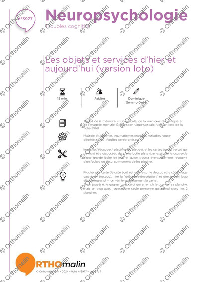 Page 1 de la fiche